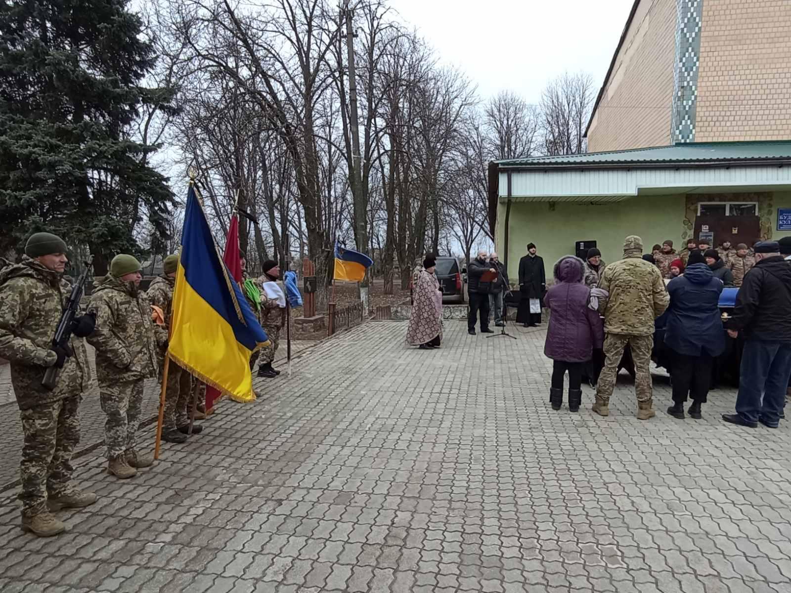 Поховання Михайла Іванова в Добровеличківці