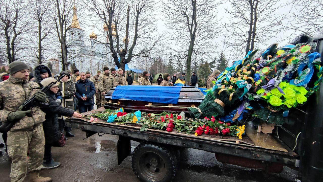 Прощання з військовим