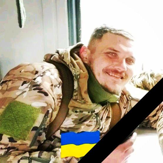 Володимир Гаврилюк