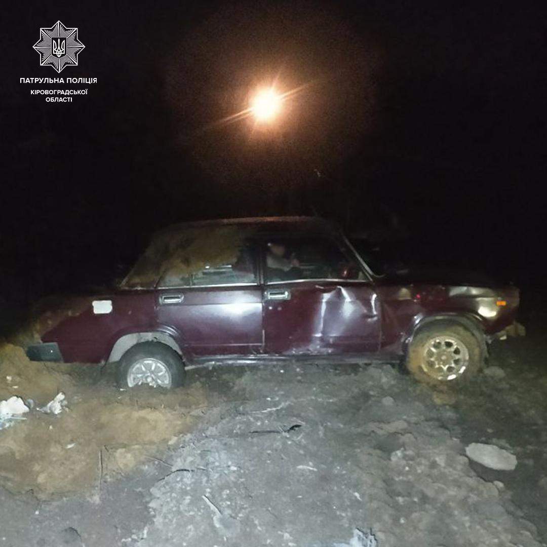 ДТП біля Кропивницького