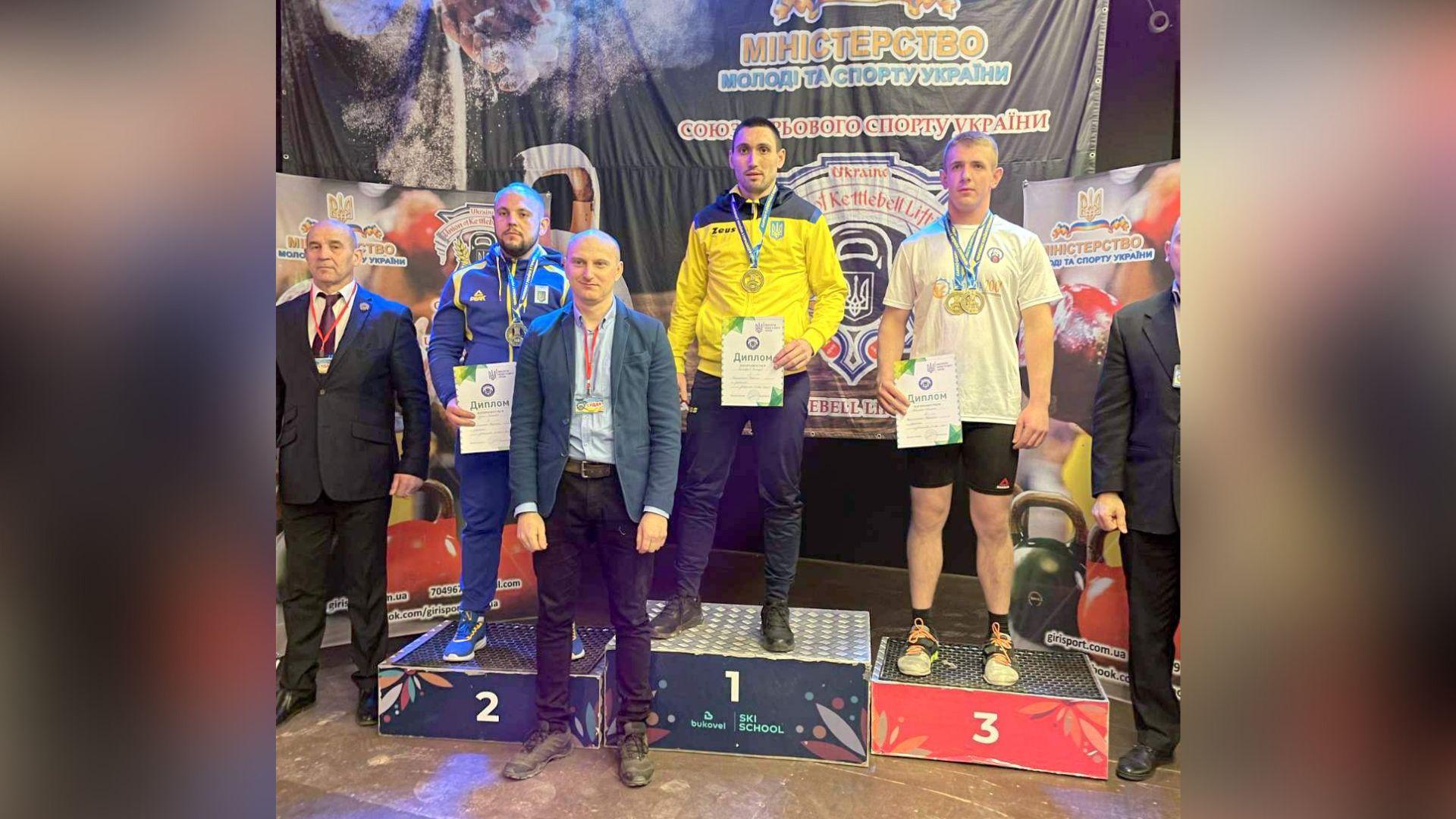 Чемпіонат України в селі Поляниця на Івано-Франківщині