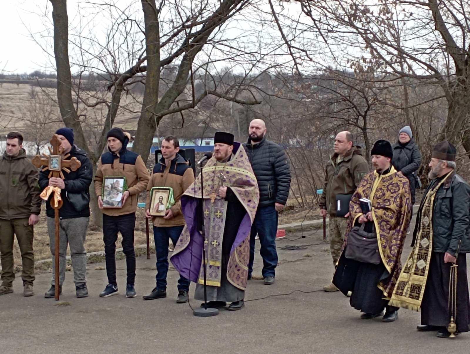 Панахида за Володимиром Гаврилюком