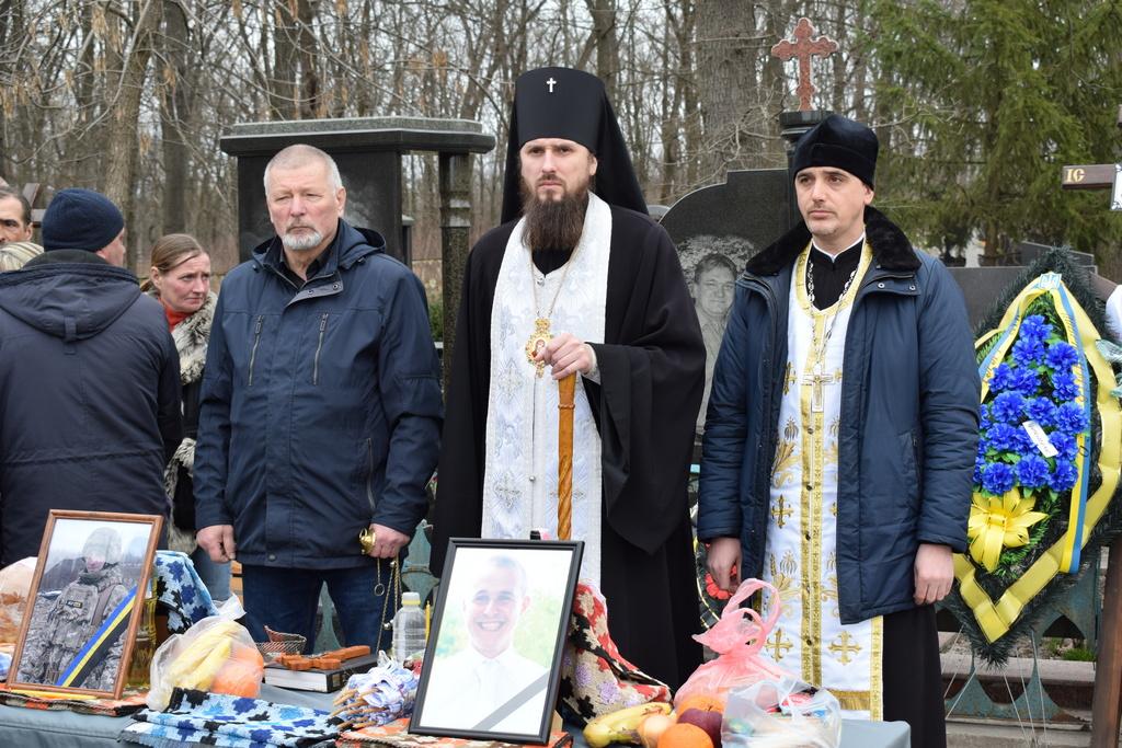 загиблі захисники