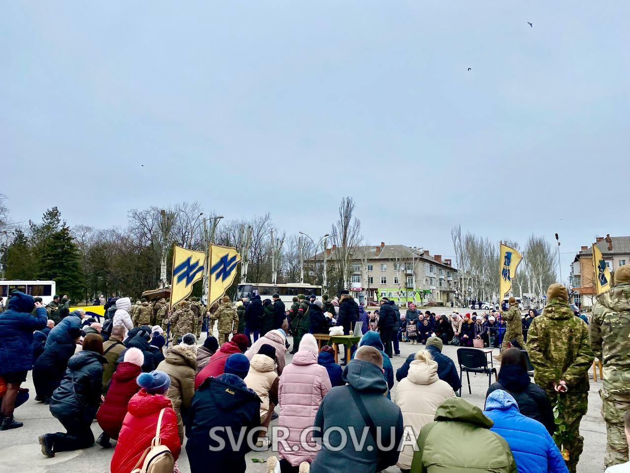 Поховання Юлії Зубченко у Світловодську