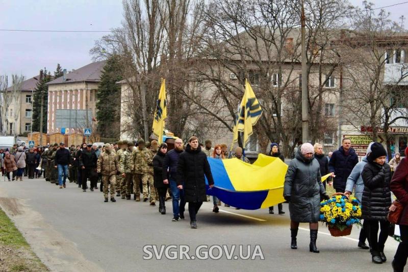 Поховання у Світловодську