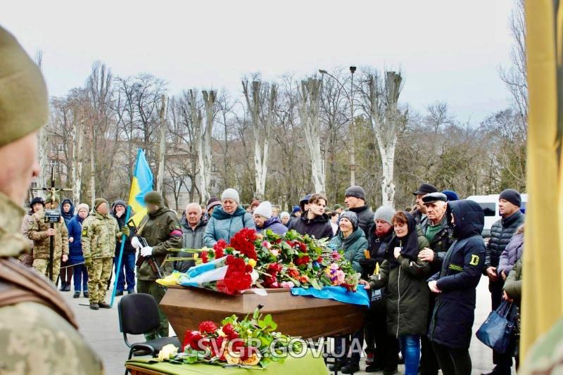 Поховання Юлії Зубченко у Світловодську