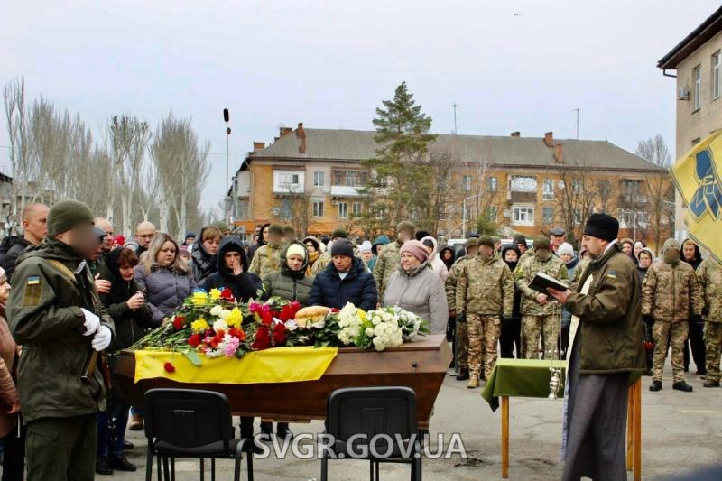 Поховання Юлії Зубченко