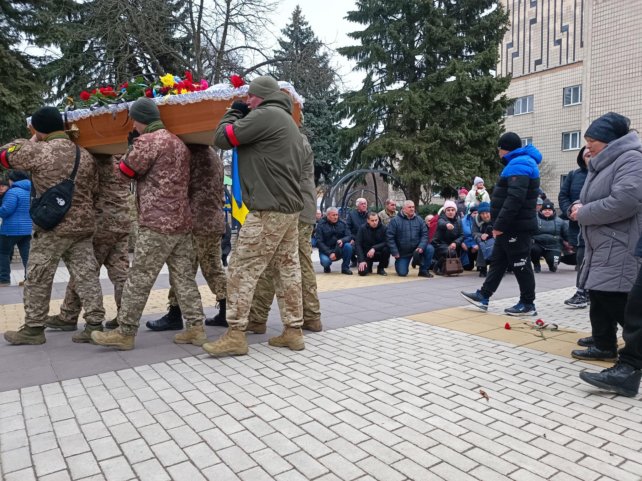 Прощання з військовим