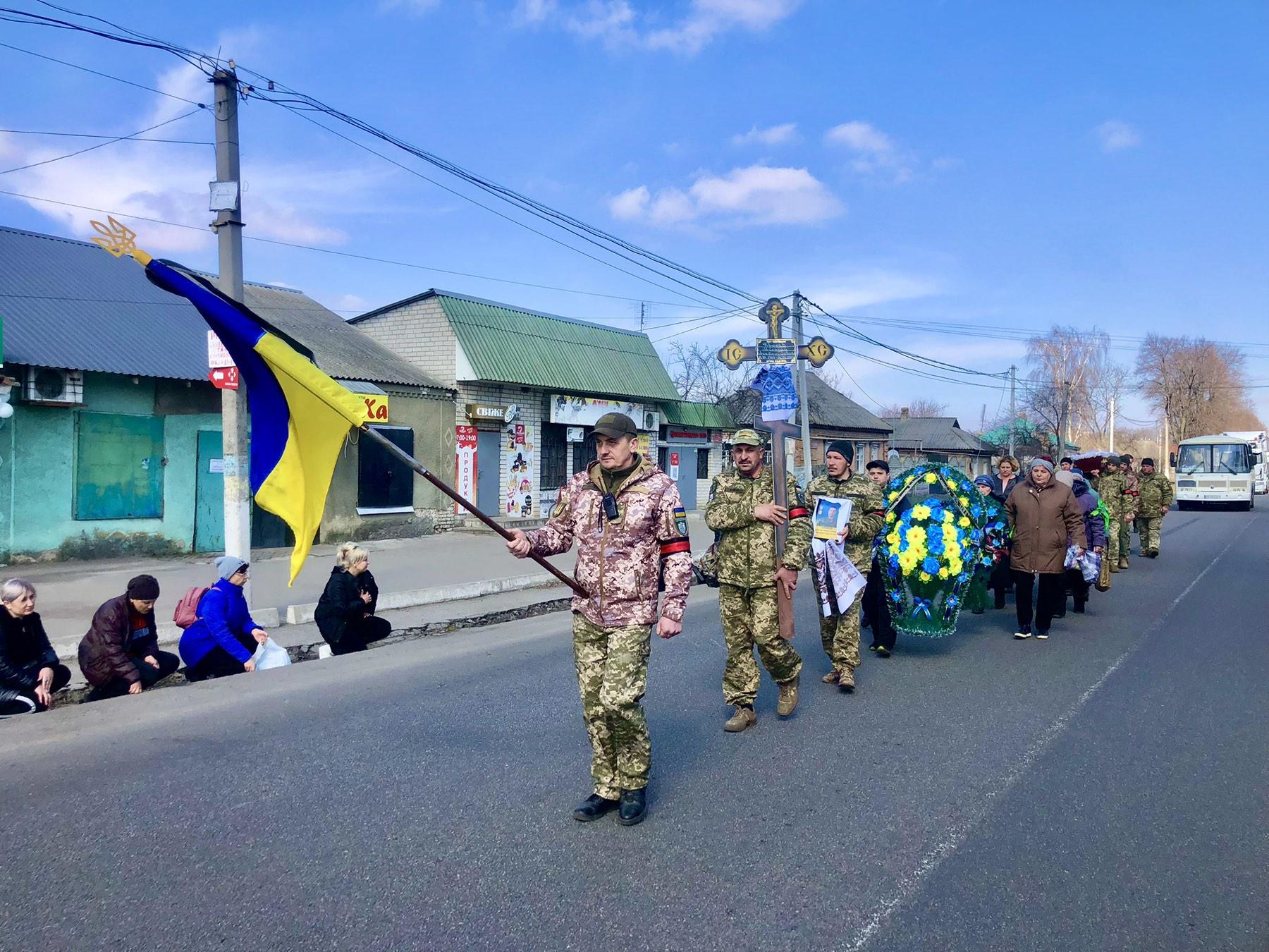 Прощання з Миколою Крюковим