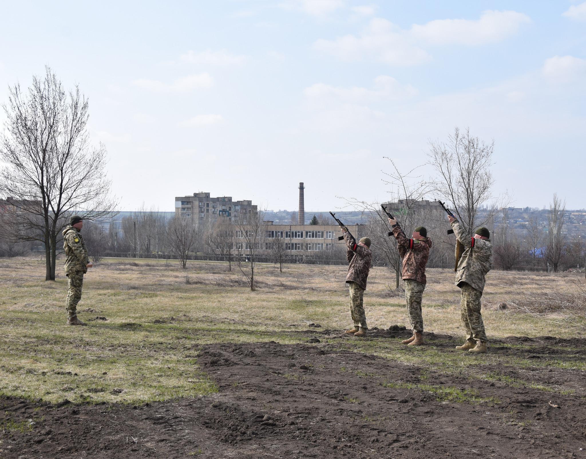 Прощання з бійцем