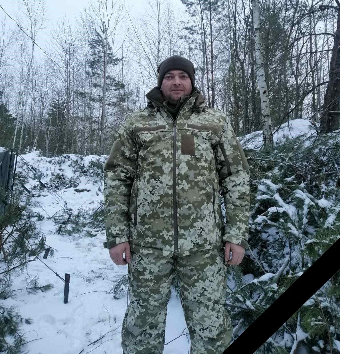 Михайло Кузан