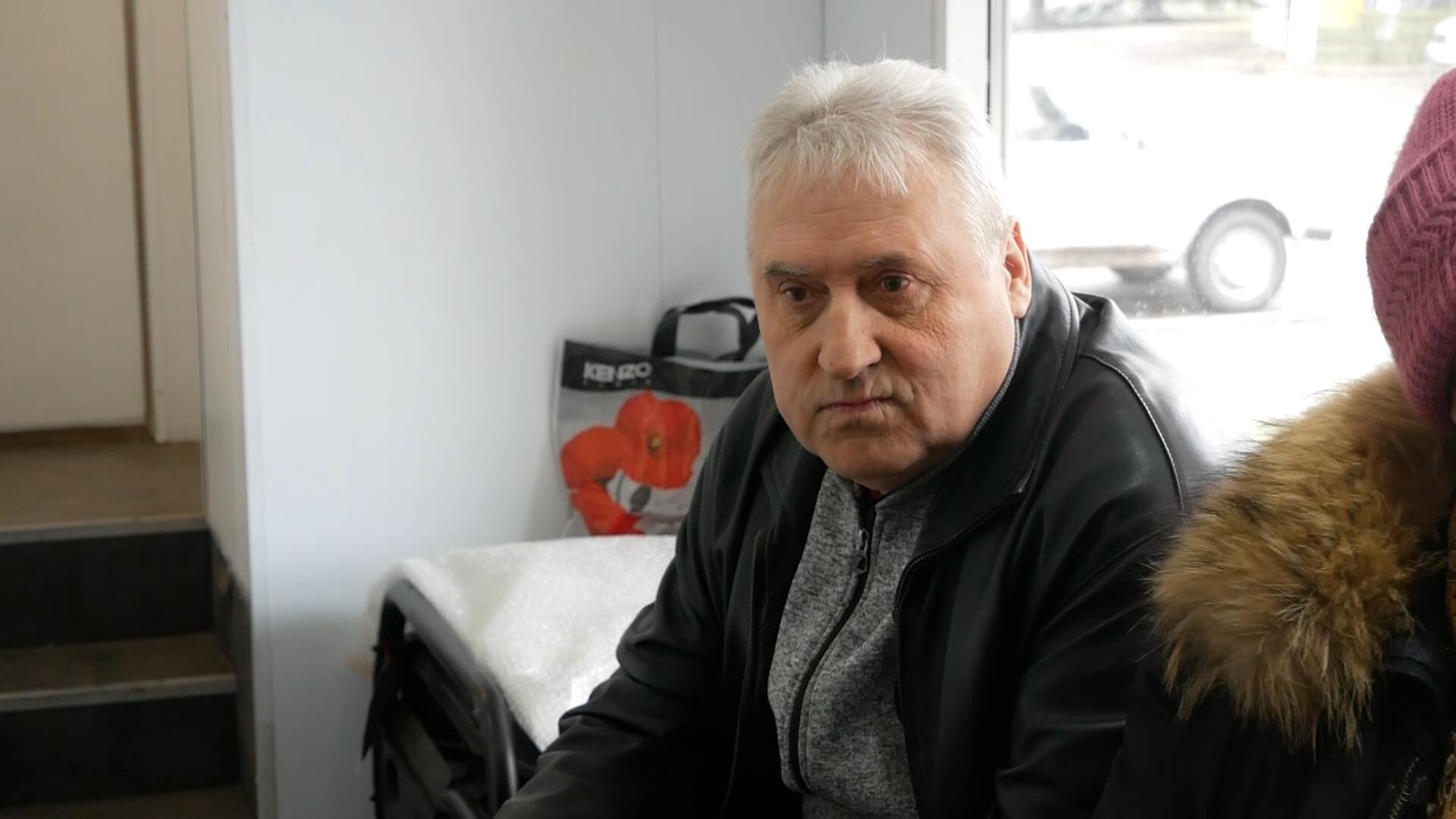 Пацієнт