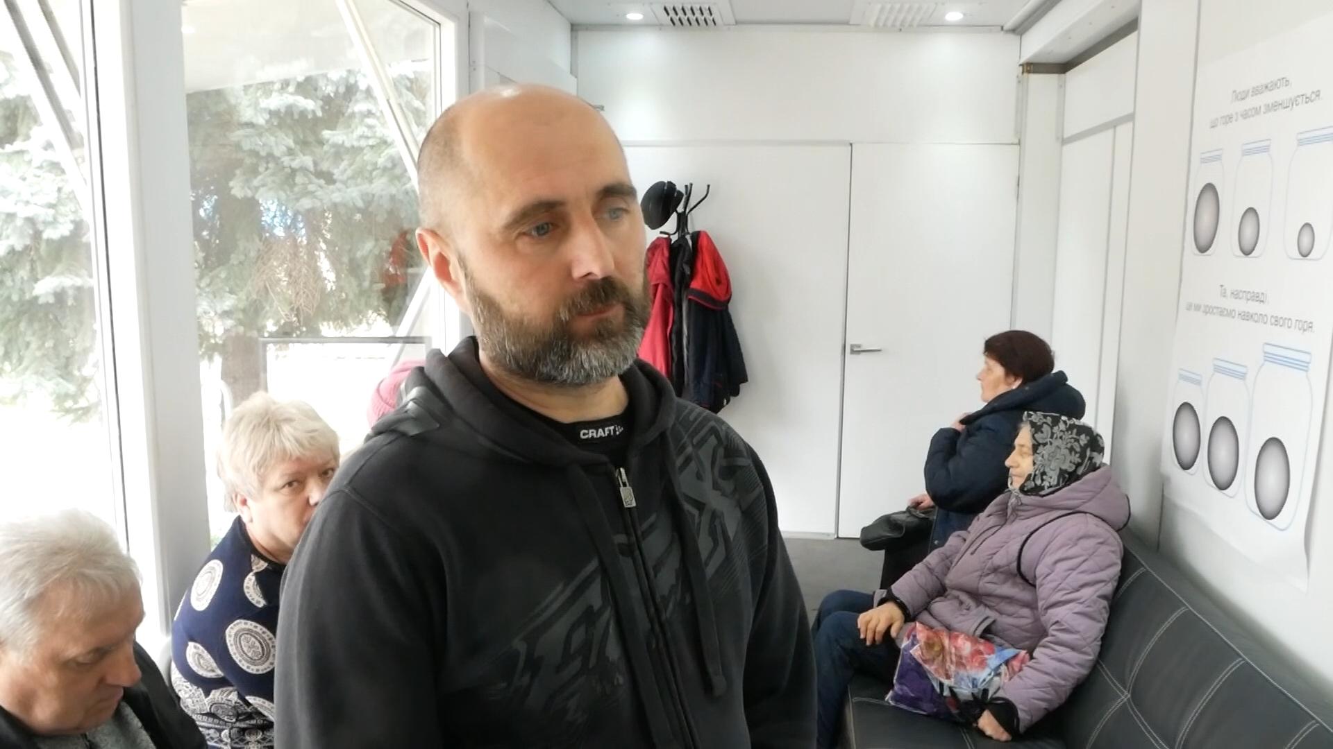 Менеджер проєкту