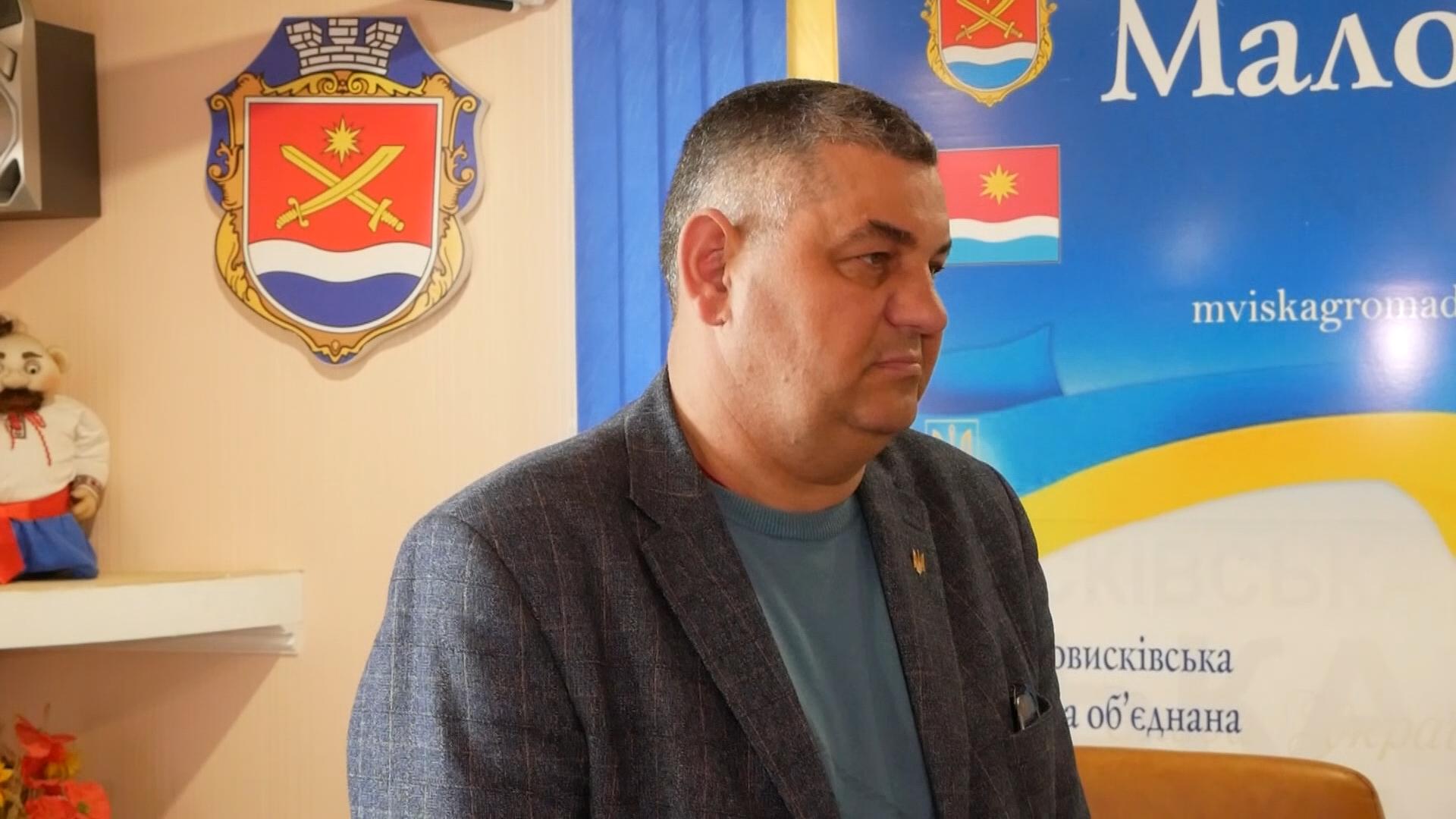 Місцева влада