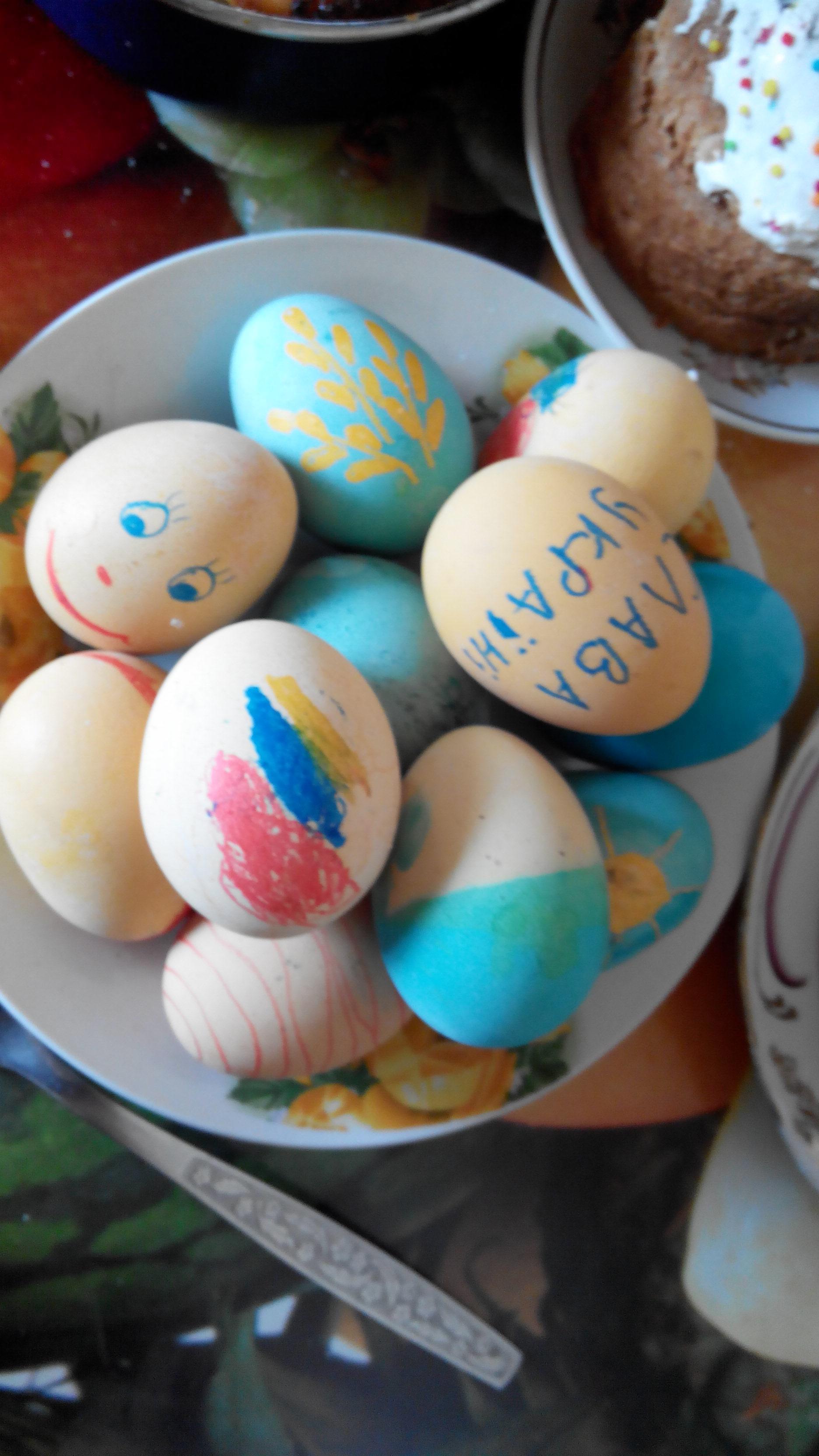 Фарбування яєць