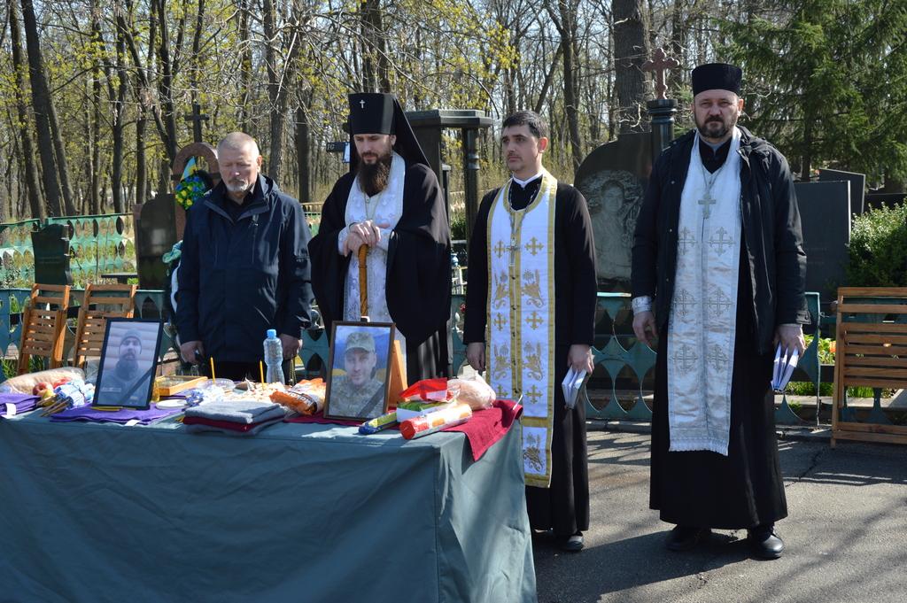 Прощання з бійцями з Кропивницького