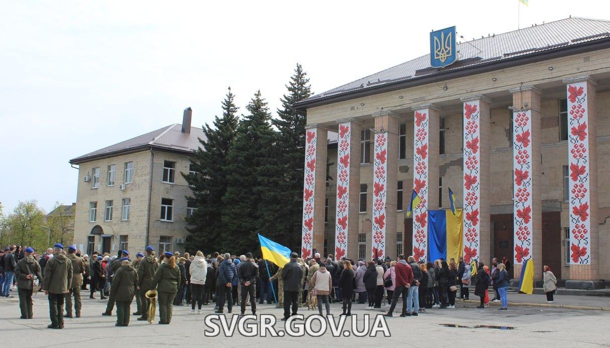 поховання у Світловодську