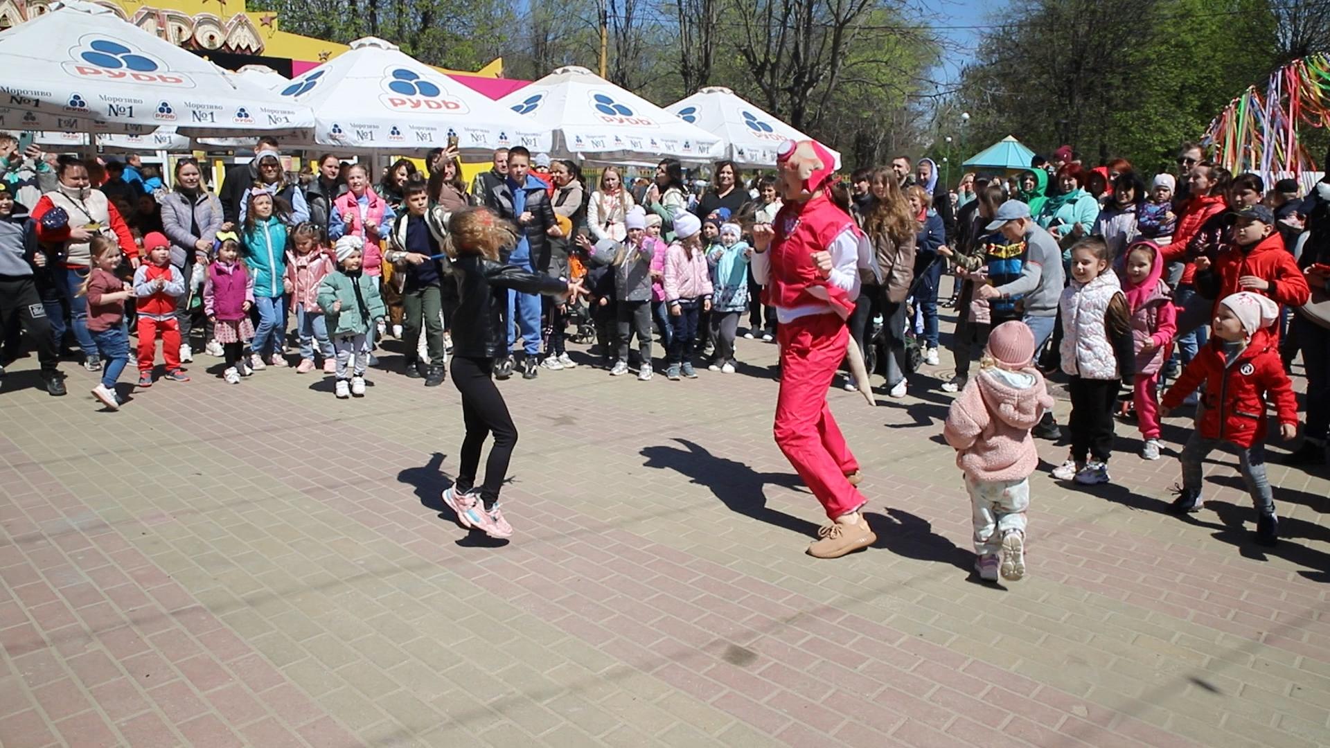 Розваги для дітей