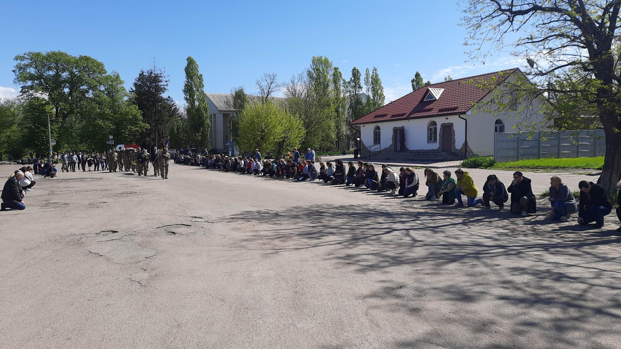 прощання