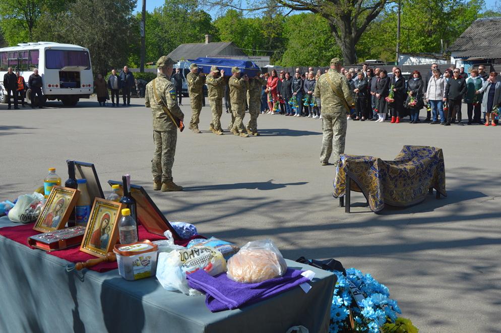 Прощання з Володимиpом Лавpіненком та Станіславом Пустомолотовим