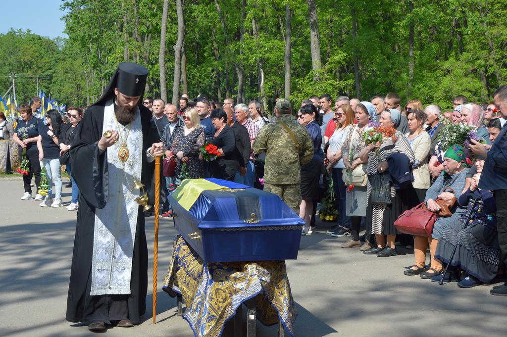 Панахида за військовими