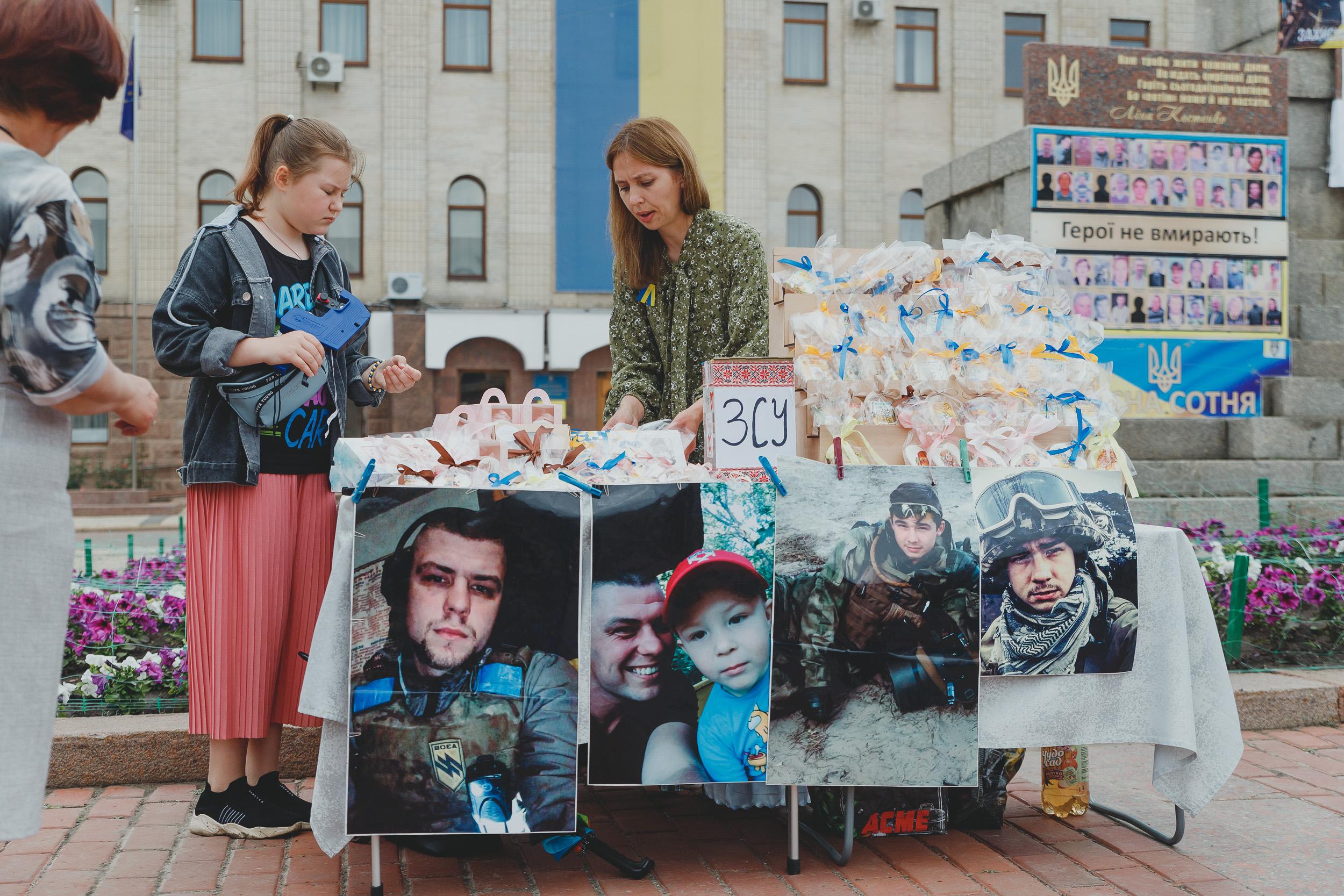 Допомога українській армії