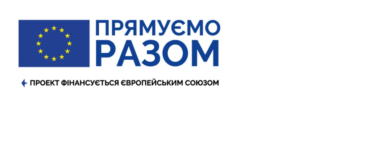 лого