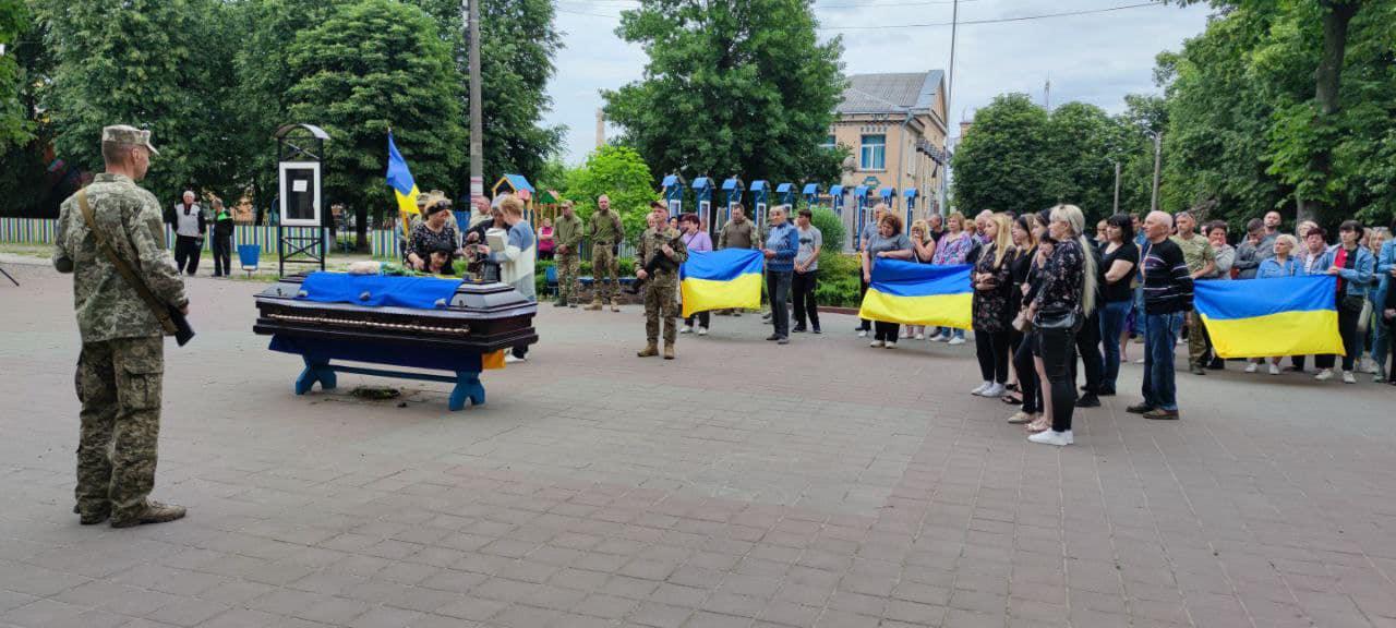 прощання з Валентином Петренком