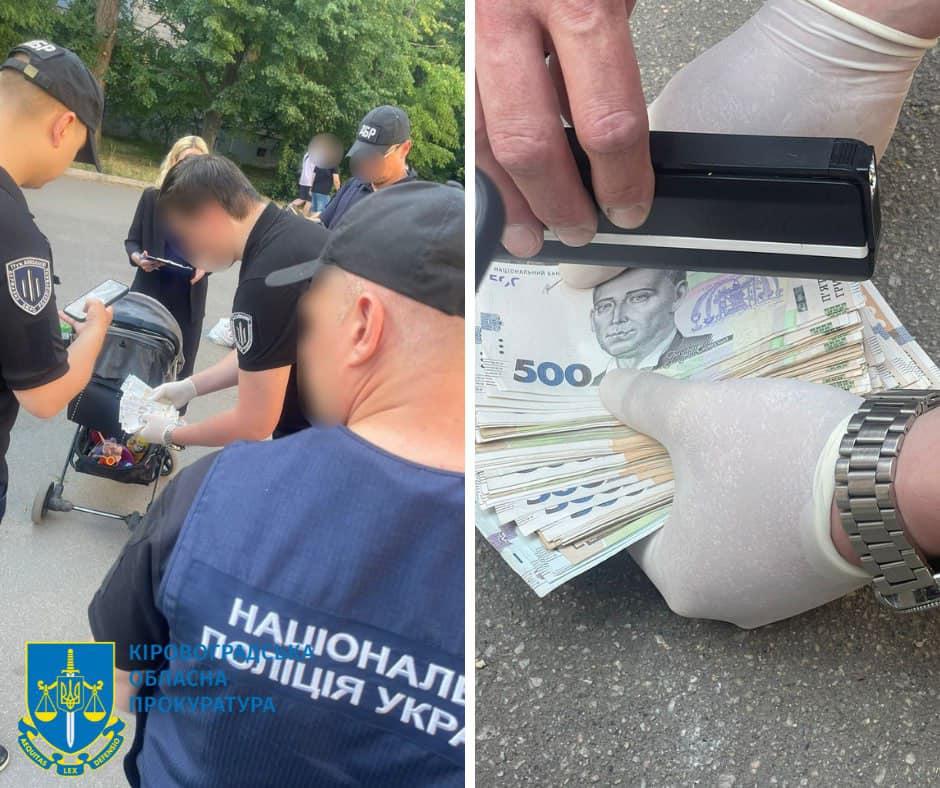 Затримують податковицю, яку підозрюють у хабарництві