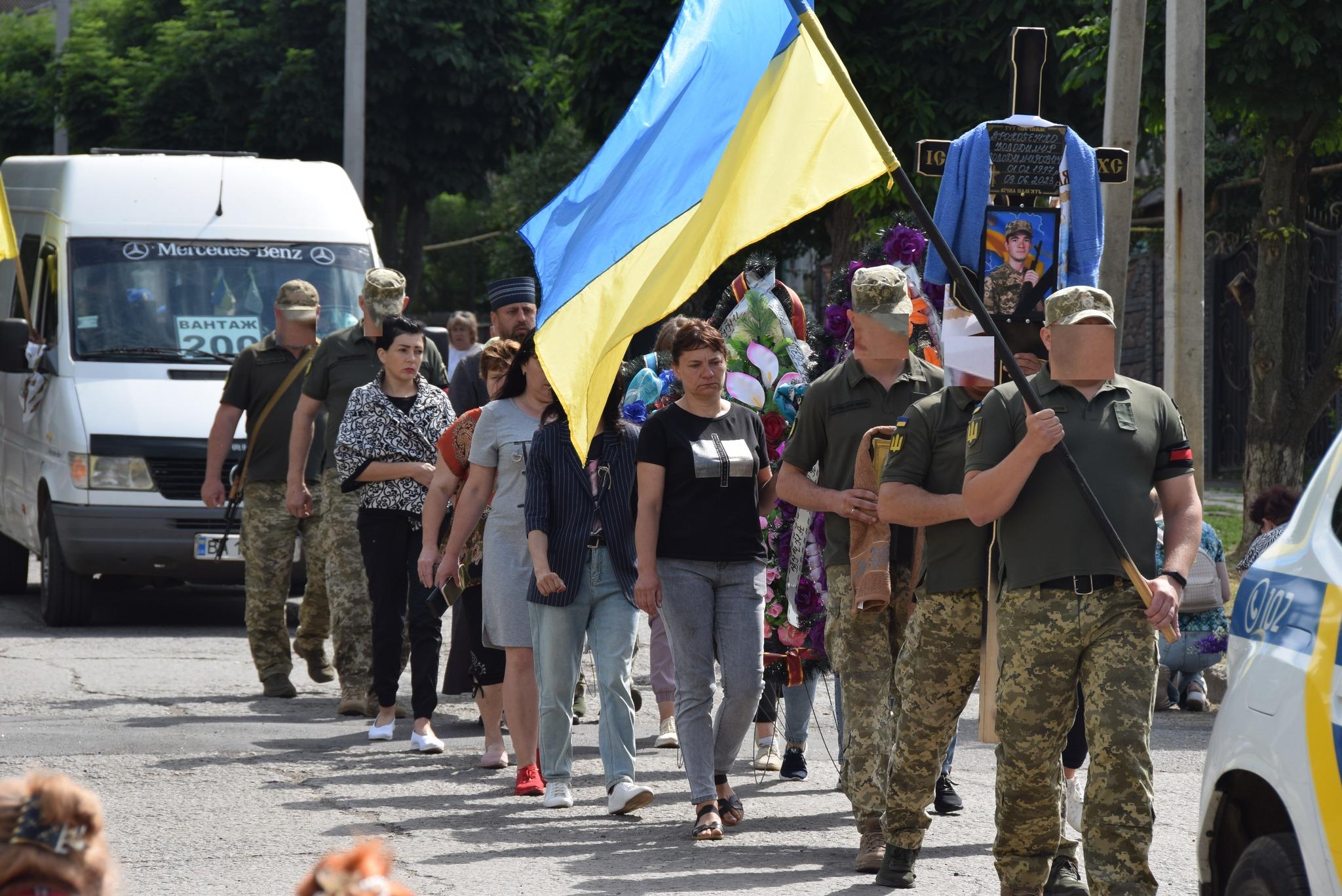 Попрощалися з Володимиром Прокопенком