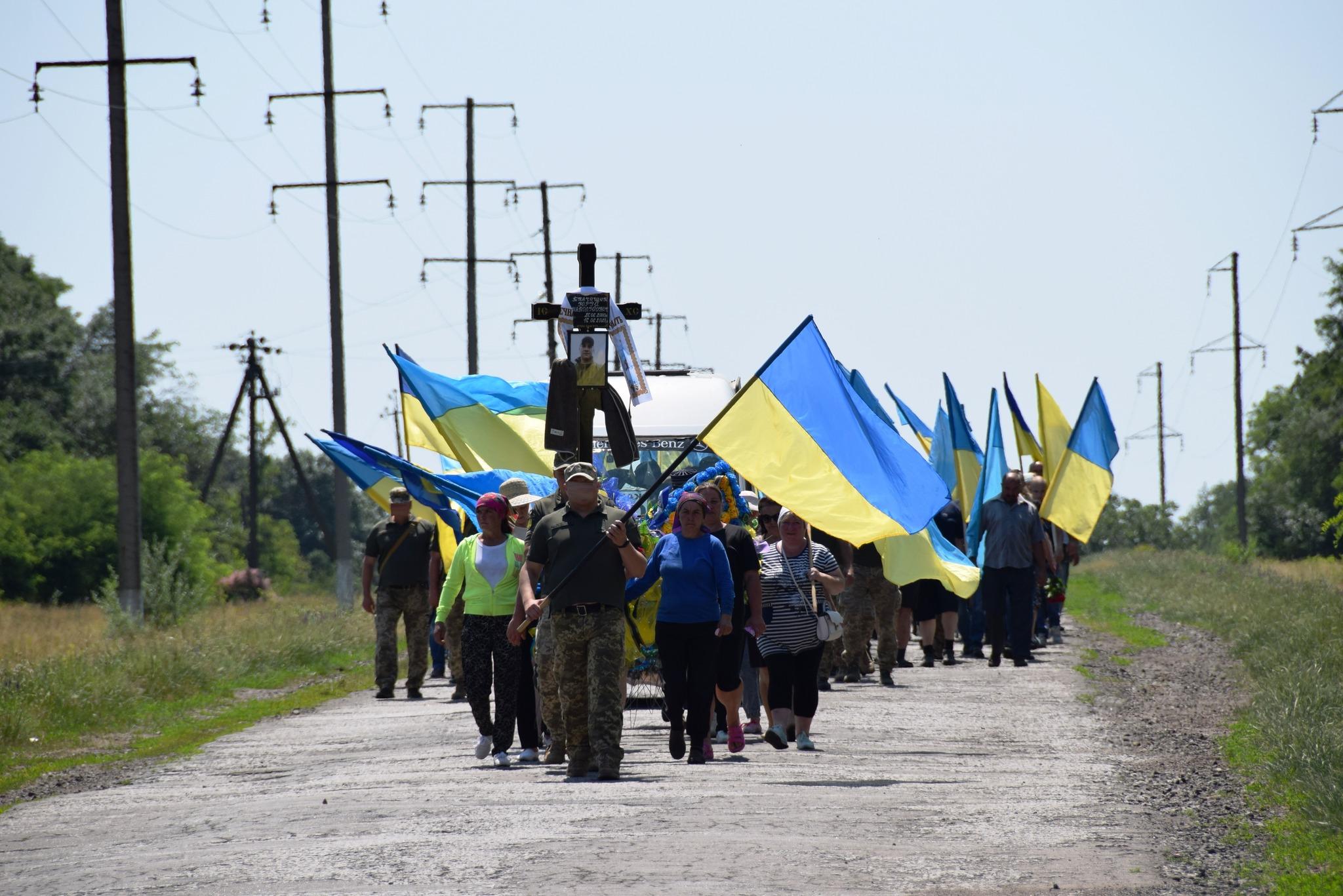 Прощання з військовим