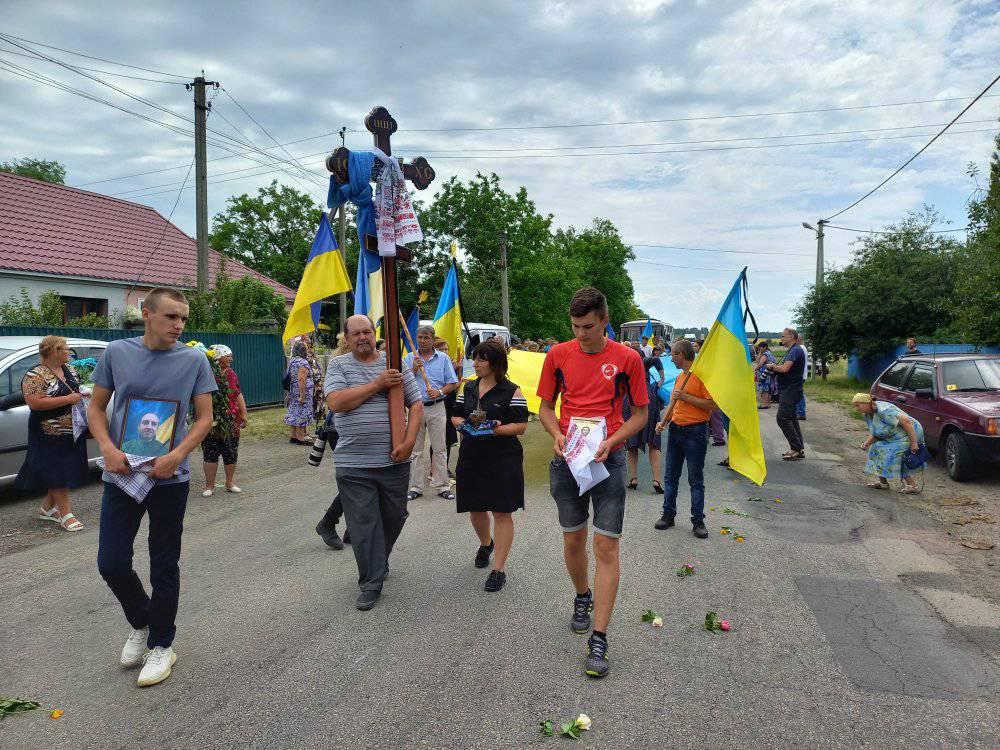 Прощання в Дмитрівській громаді