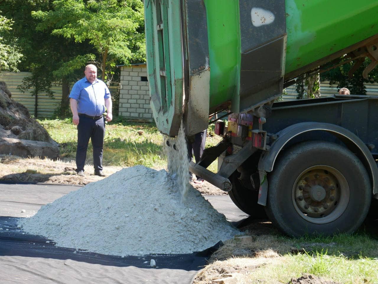 Буревісник база Кропивницький