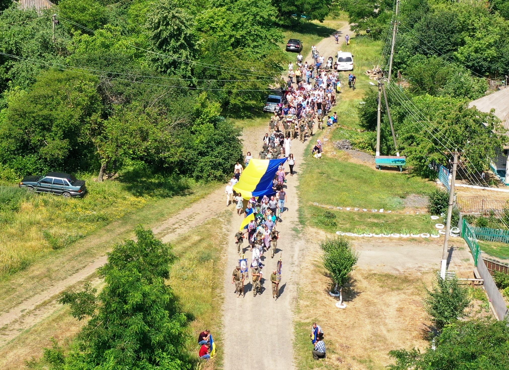 Прощання з військовим у Гайвороні