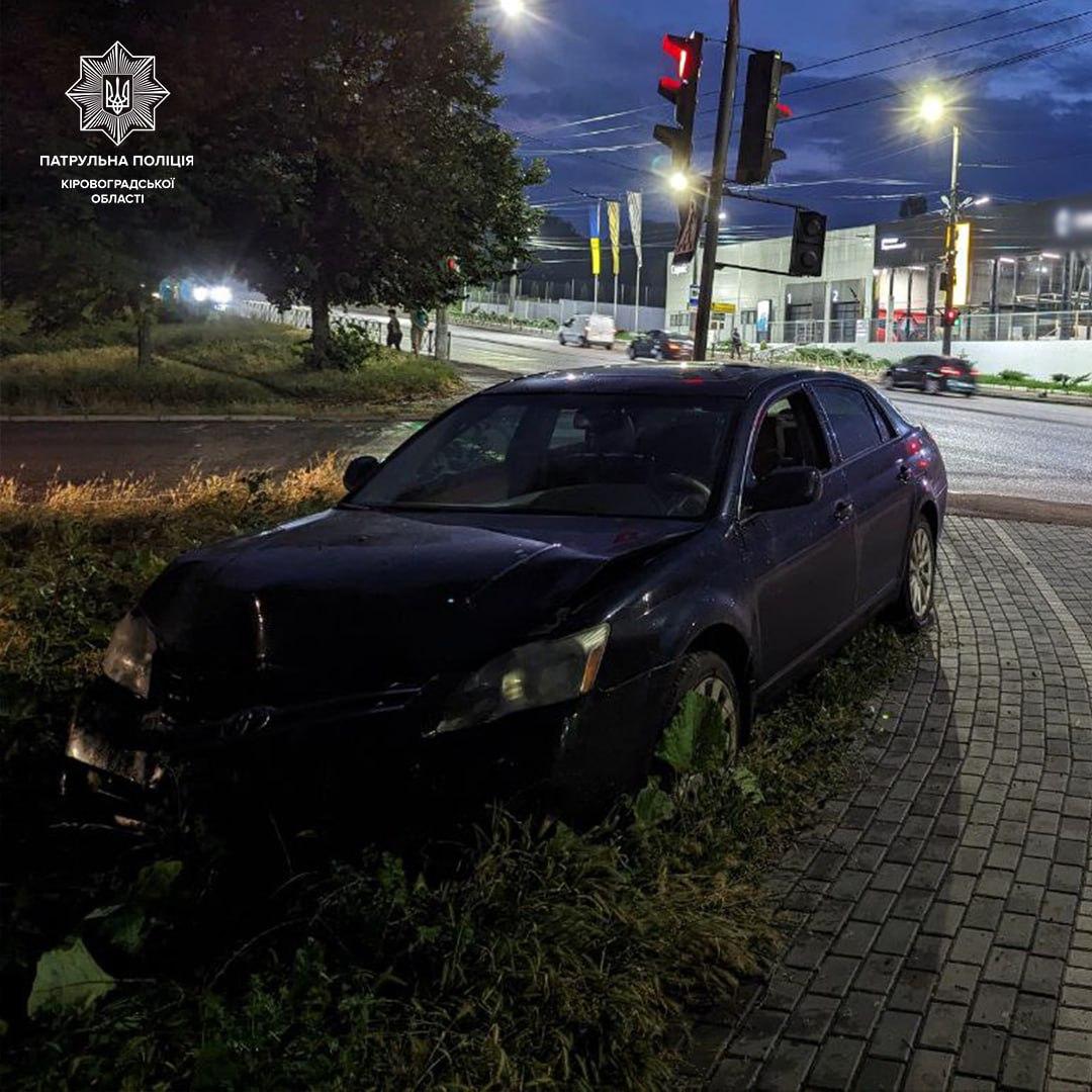 ДТП у Кропивницькому ФОТО