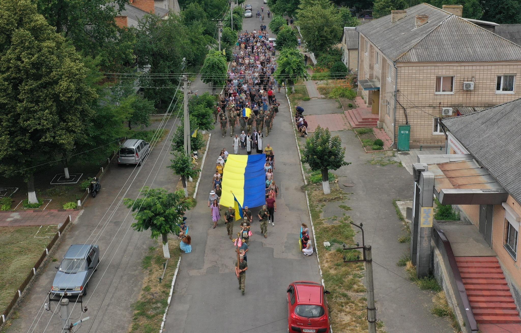 Олексій Бабчук загинув 30 чеpвня