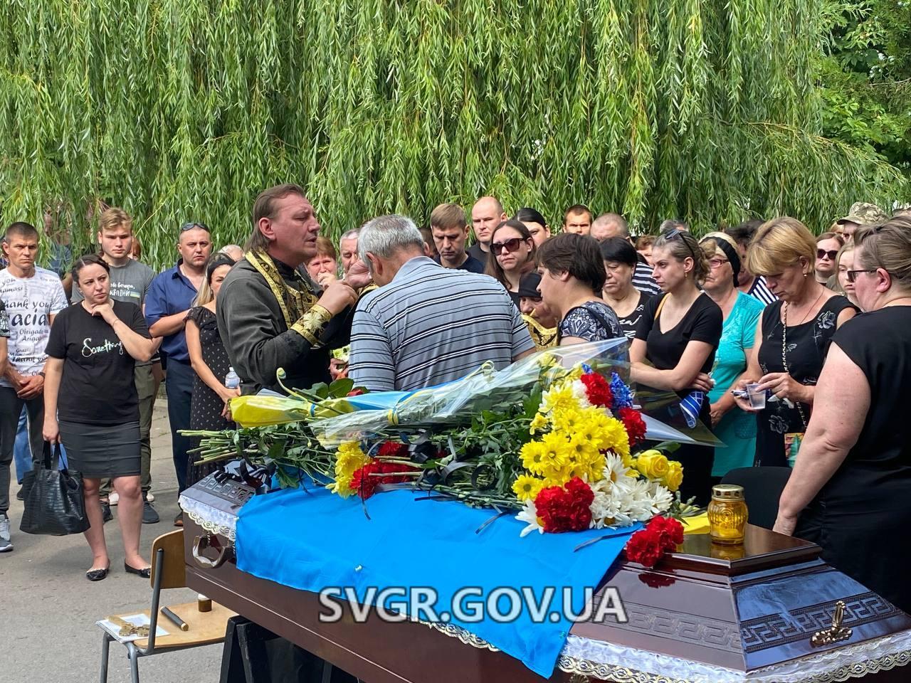 Прощання із загиблим військовим