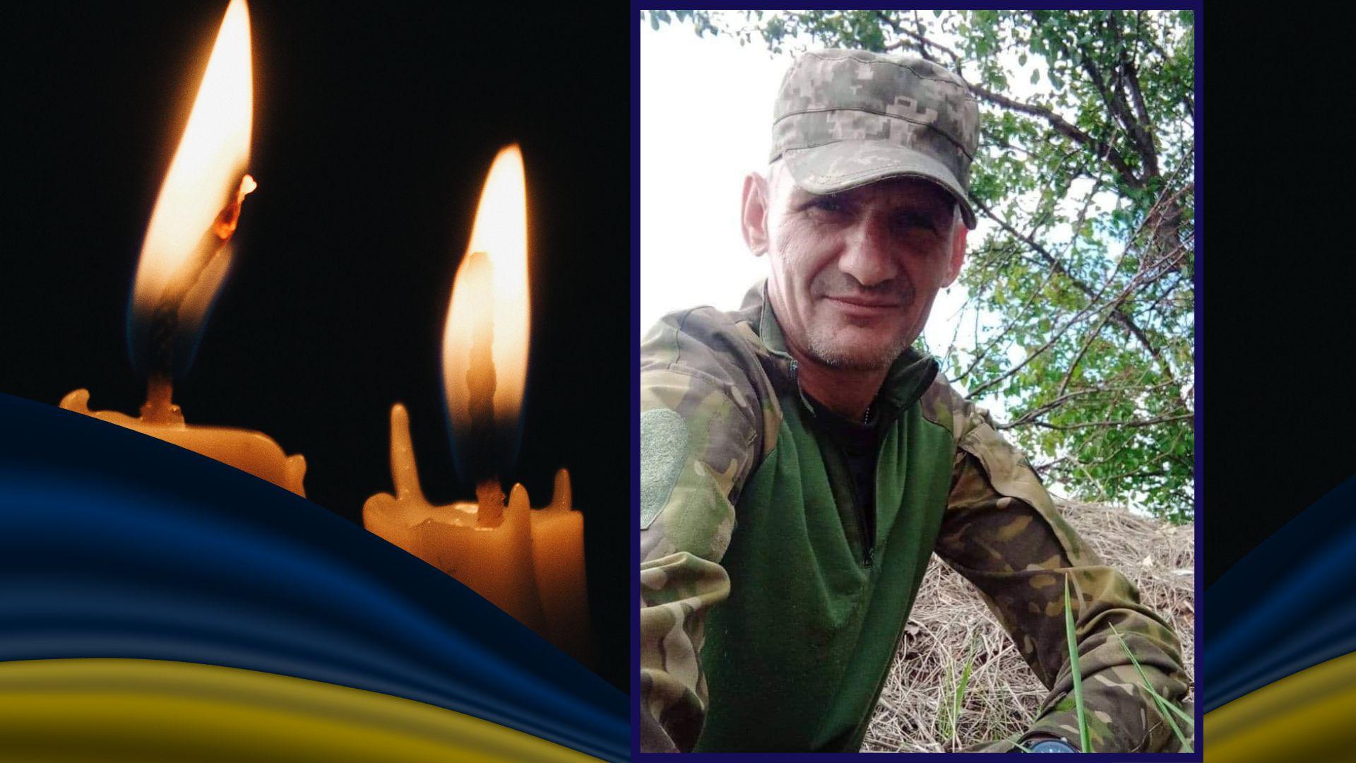 Андрій Шамраєв