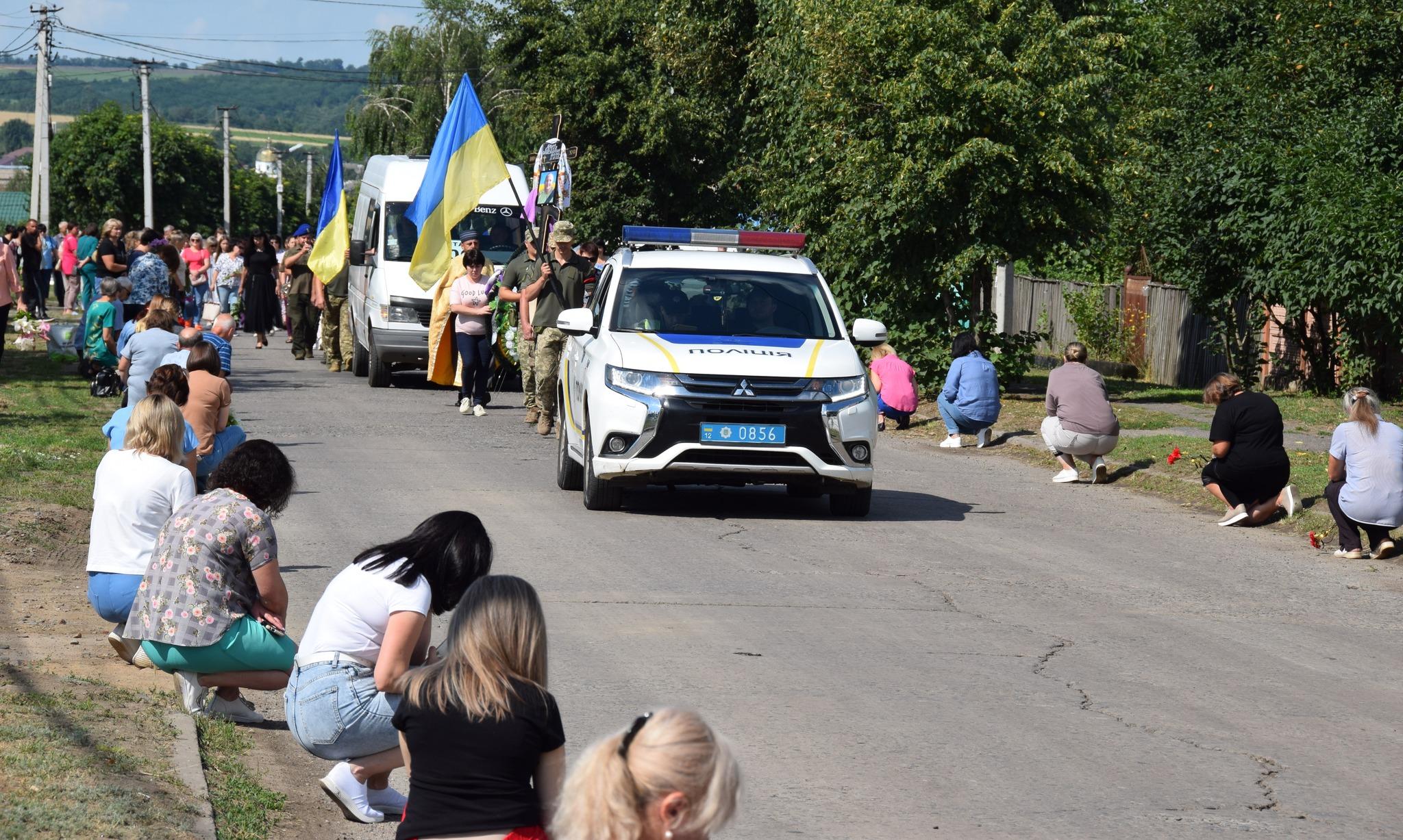 Поховання військового