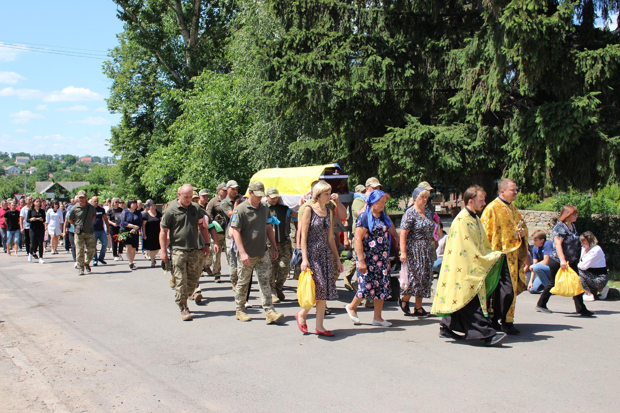 Валерій Лисенко