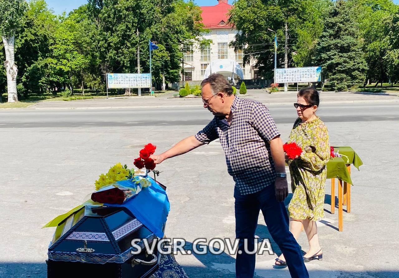 Поховання Валерія Тіщенка