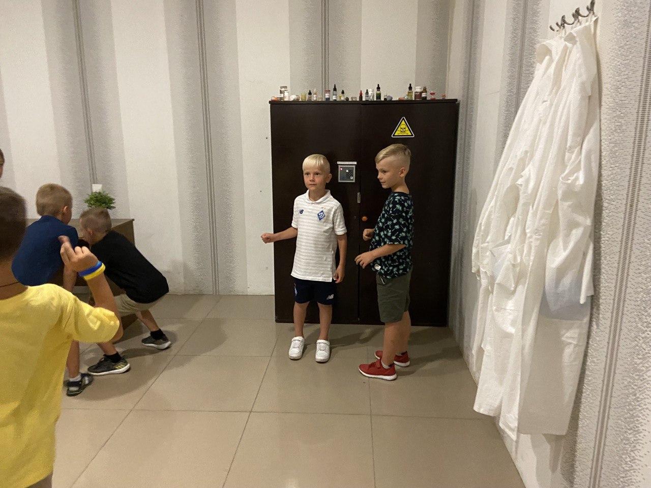Квест