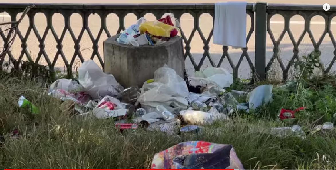 сміття Кропивницький