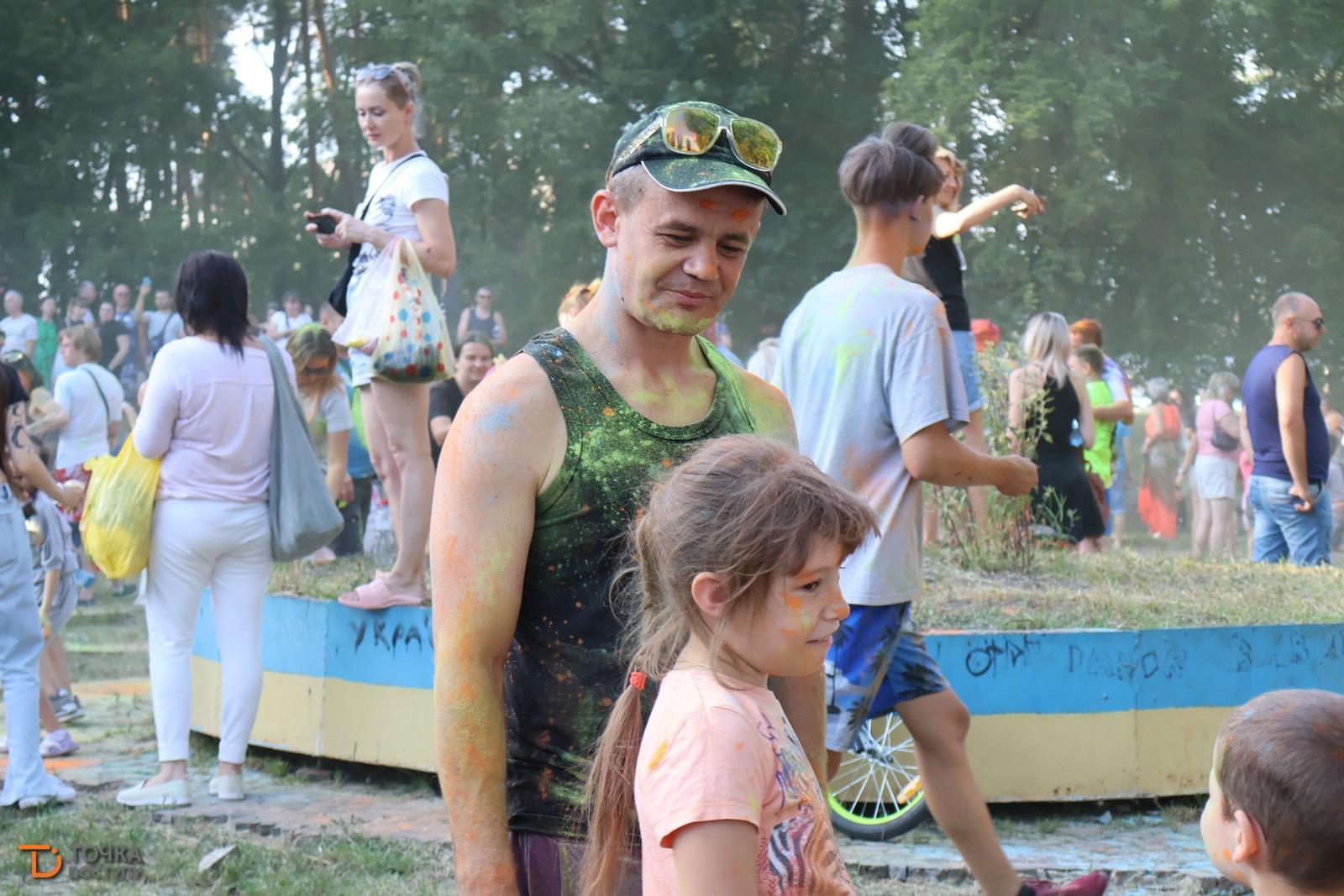 Фестиваль холі в Кропивницькому