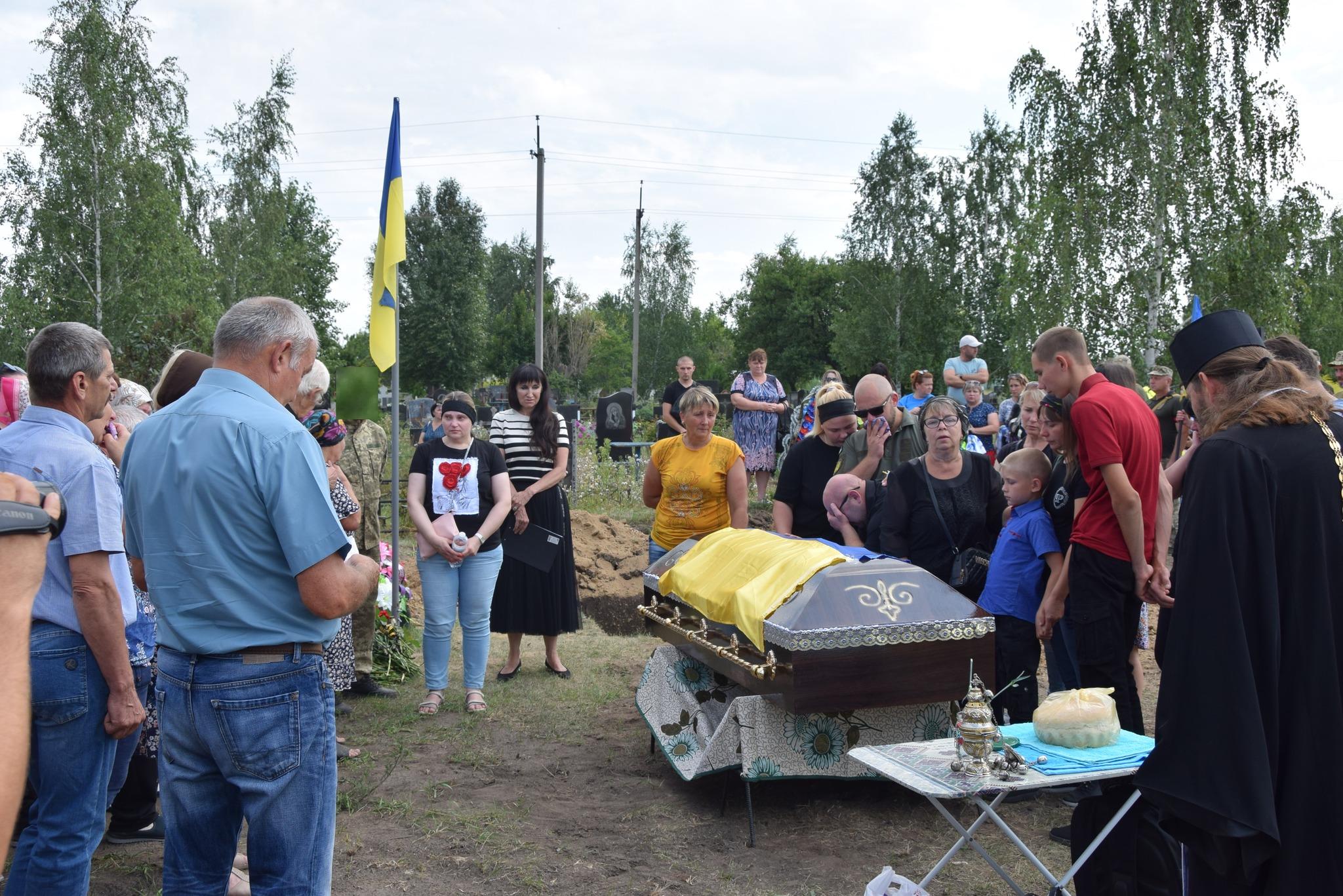 Поховання Ігора Троценка у Петровому