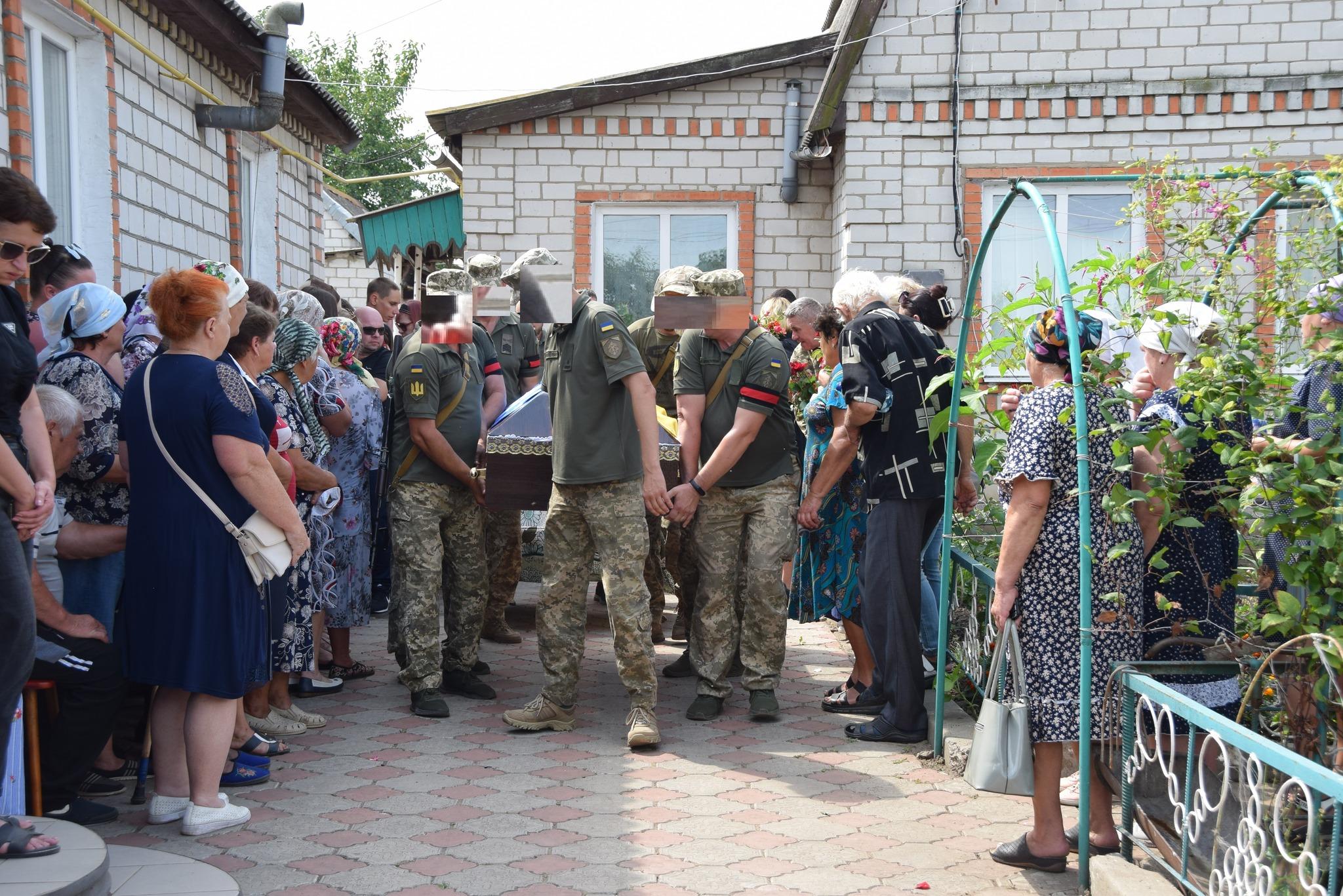 Поховання Ігора Троценка