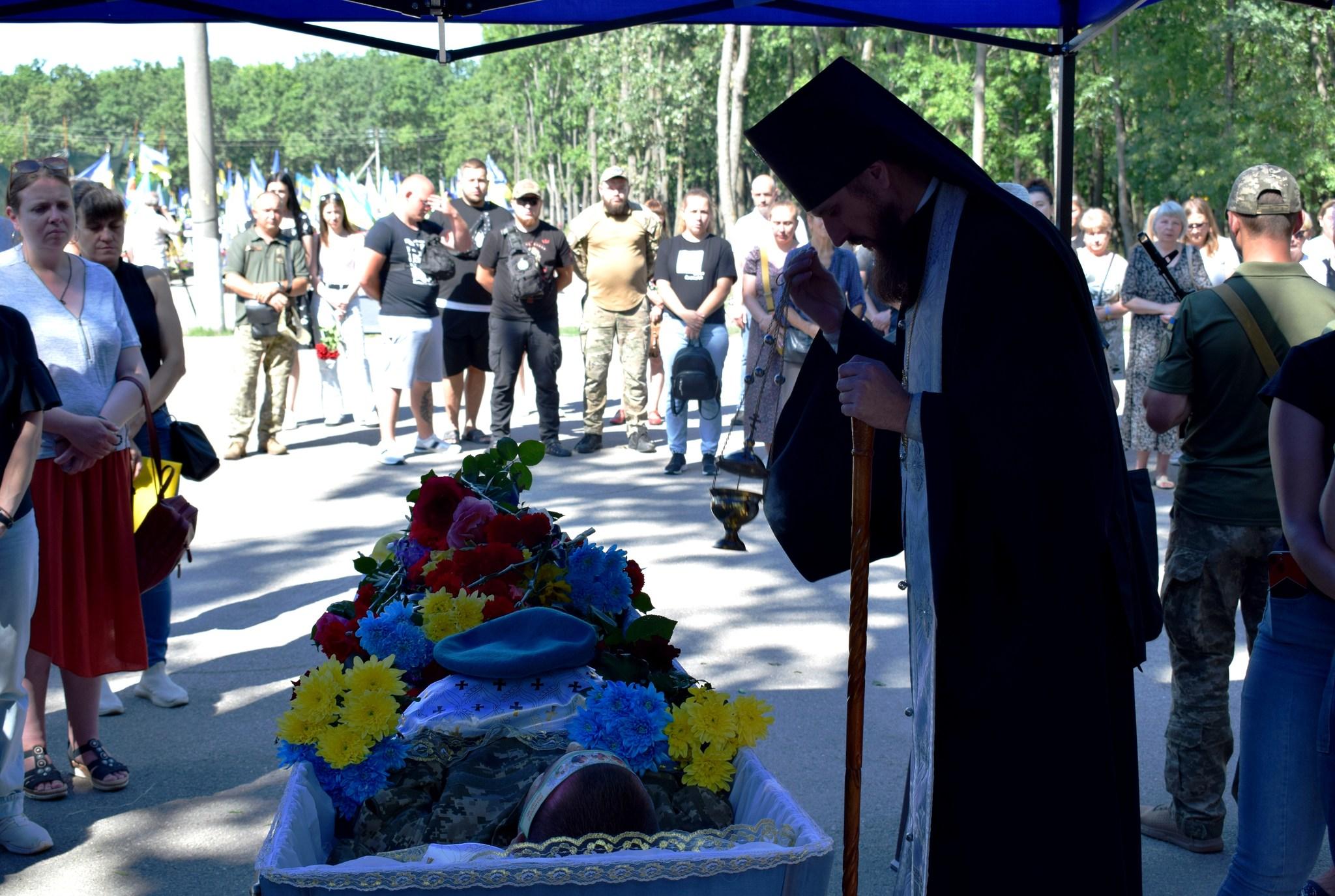 Прощання з Ярославом Дологаном