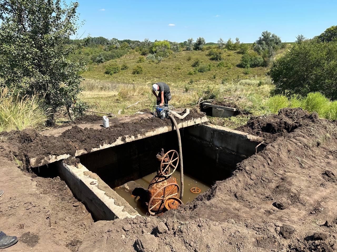 водоканал