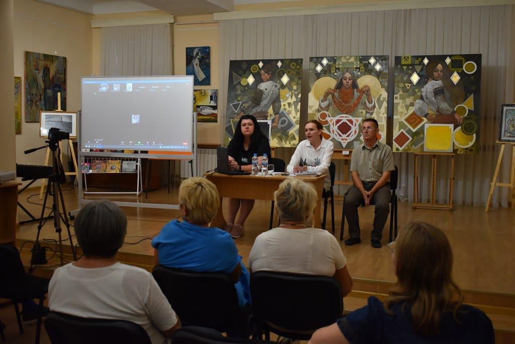 Засідання громадської ради у музеї мистецтв в Кропивницькому