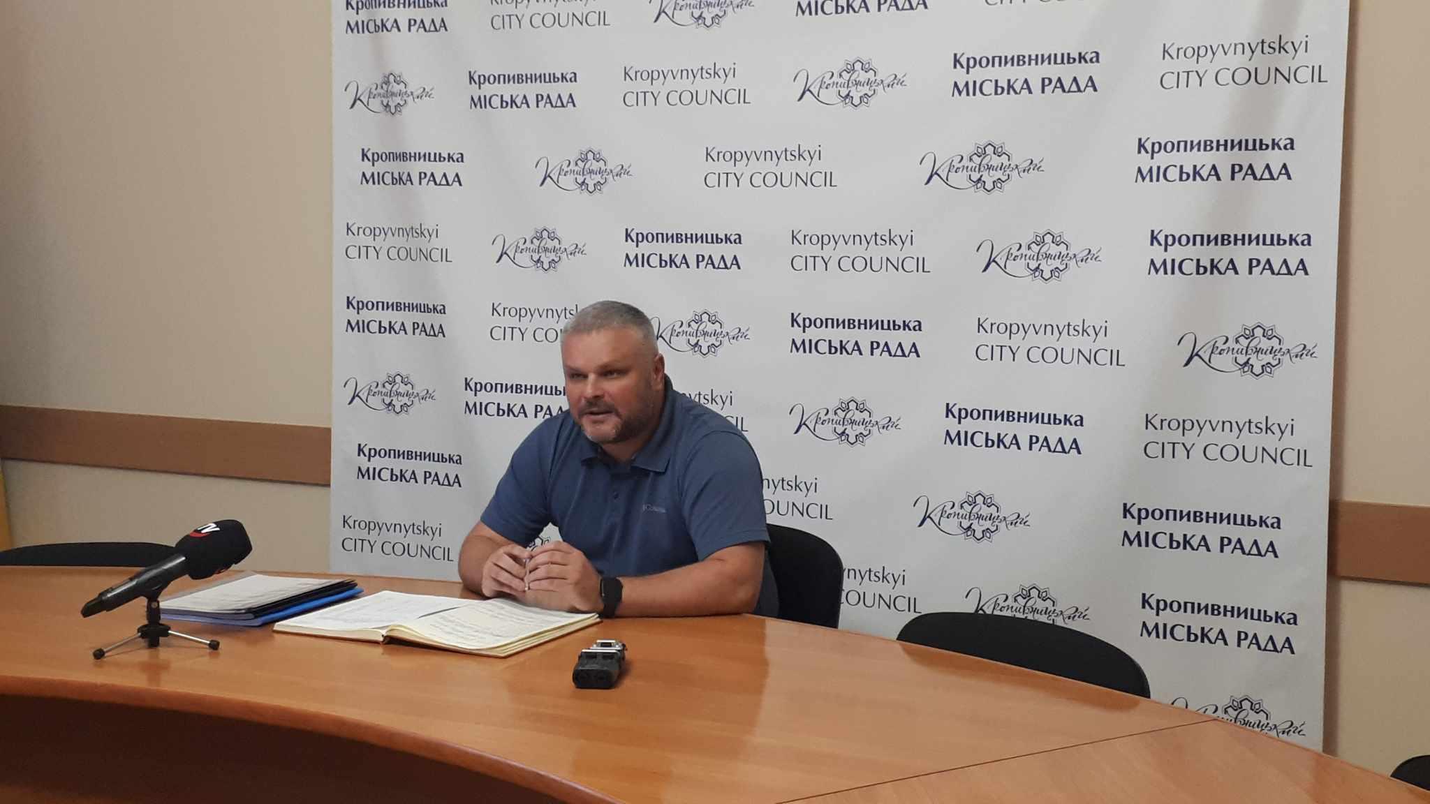 заступник міського голови Кропивницького Олександр Вергун